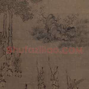 宋代 马和之《小雅南有嘉鱼篇书画图》国画综合作品图片赏析