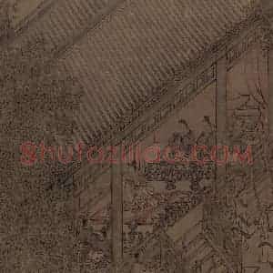 宋代 马和之《小雅南有嘉鱼篇书画图》国画综合作品图片赏析