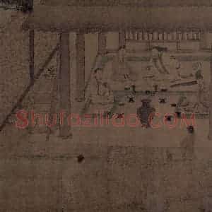 宋代《归去来辞书画图》国画综合作品图片赏析