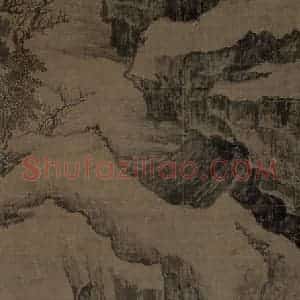宋代 朱锐《盘车图》国画综合作品图片赏析
