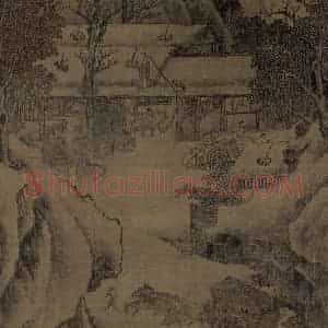 宋代 朱锐《盘车图》国画综合作品图片赏析