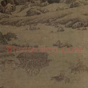 宋代 朱锐《盘车图》国画综合作品图片赏析