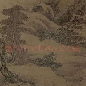宋代 朱锐《盘车图》国画综合作品图片赏析