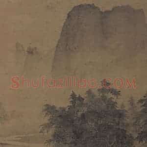 宋代 夏圭《雨余烟树图》国画山水作品图片赏析