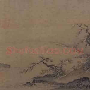 宋代 马麟《溪头秋色图》国画山水作品图片赏析