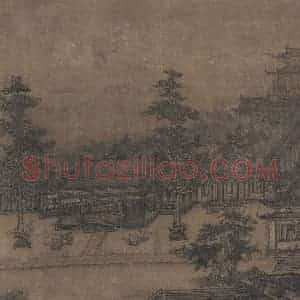 宋代《楼阁图》国画山水作品图片赏析