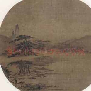 宋代《晚霭行旅图》国画山水作品图片赏析