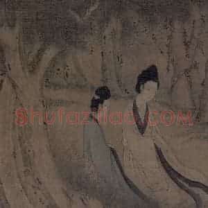 宋代《九歌图》国画综合作品图片赏析