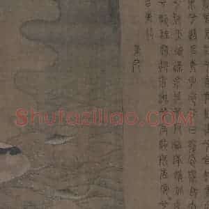 宋代《九歌图》国画综合作品图片赏析