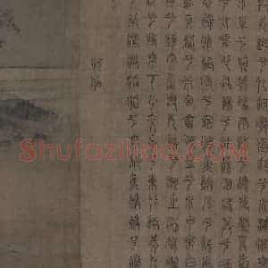 宋代《九歌图》国画综合作品图片赏析