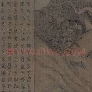 宋代《九歌图》国画综合作品图片赏析