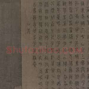 宋代《九歌图》国画综合作品图片赏析