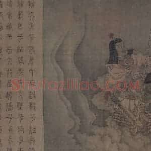 宋代《九歌图》国画综合作品图片赏析