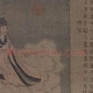 宋代《九歌图》国画综合作品图片赏析