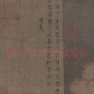 宋代《九歌图》国画综合作品图片赏析