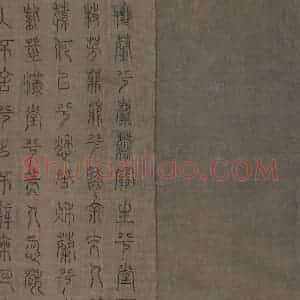 宋代《九歌图》国画综合作品图片赏析
