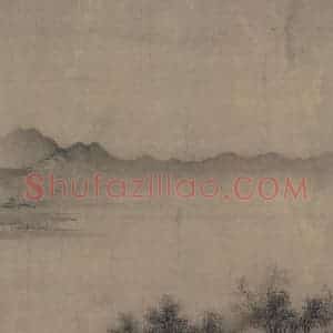 宋代《平林霁色图》国画综合作品图片赏析