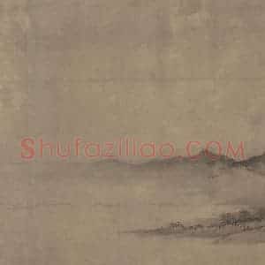 宋代《平林霁色图》国画综合作品图片赏析