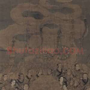 宋代《三官图：天官》国画综合作品图片赏析