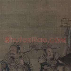 宋代《三官图：地官》国画综合作品图片赏析