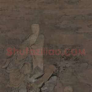 宋代 周季常《五百罗汉图：渡水罗汉》国画综合作品图片赏析