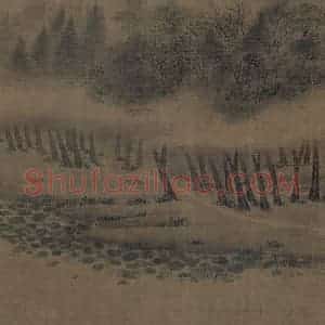 宋代 赵令穰《湖庄清夏图》国画山水作品图片赏析