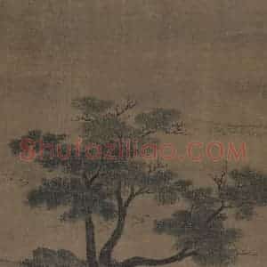 宋代 赵令穰《湖庄清夏图》国画山水作品图片赏析