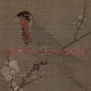 宋代 赵佶《五色鹦鹉图》国画花鸟作品图片赏析