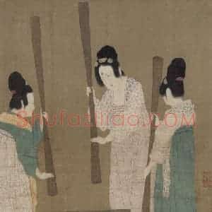 宋代 赵佶《摹张萱捣练图》国画人物作品图片赏析