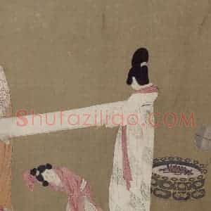 宋代 赵佶《摹张萱捣练图》国画人物作品图片赏析