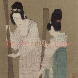 宋代 赵佶《摹张萱捣练图》国画人物作品图片赏析