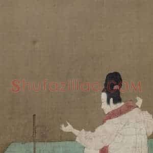 宋代 赵佶《摹张萱捣练图》国画人物作品图片赏析