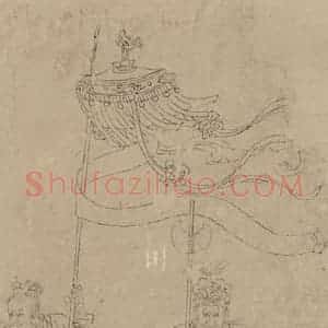 宋代《道子墨宝：诸神朝谒图》国画人物工笔作品图片赏析
