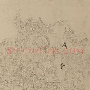 宋代《道子墨宝：诸神朝谒图》国画人物工笔作品图片赏析