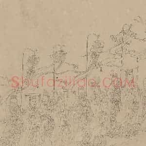 宋代《道子墨宝：诸神朝谒图》国画人物工笔作品图片赏析