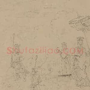 宋代《道子墨宝：诸神朝谒图》国画人物工笔作品图片赏析