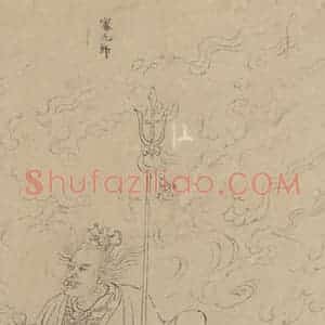 宋代《道子墨宝：诸神朝谒图》国画人物工笔作品图片赏析