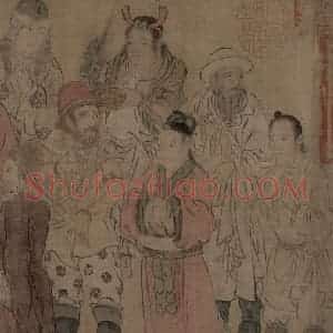 宋代 赵光辅《番王礼佛图》国画人物工笔作品图片赏析
