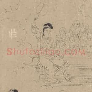 宋代《道子墨宝：地狱变相图》国画人物工笔作品图片赏析