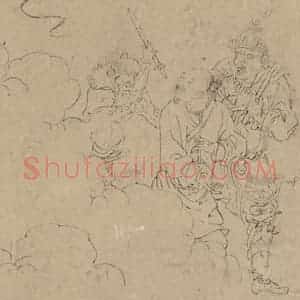 宋代《道子墨宝：地狱变相图》国画人物工笔作品图片赏析