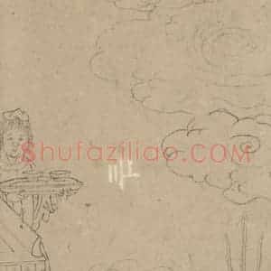 宋代《道子墨宝：地狱变相图》国画人物工笔作品图片赏析
