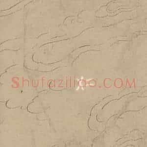 宋代《道子墨宝：搜山图》国画人物工笔作品图片赏析