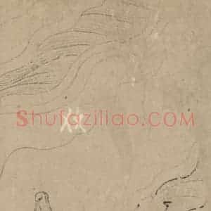宋代《道子墨宝：搜山图》国画人物工笔作品图片赏析