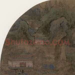 宋代《宫苑图》国画山水工笔作品图片赏析