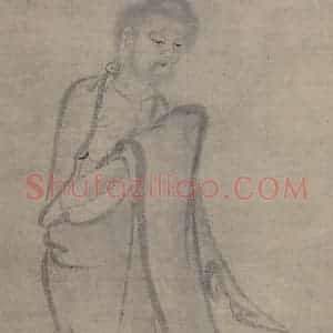 宋代《释迦出山图》国画人物工笔作品图片赏析