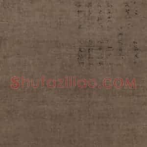 金代《大智律师像》国画人物工笔作品图片赏析