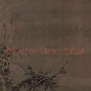 金代 高焘《寒林聚禽图》国画山水工笔作品图片赏析