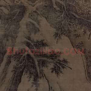 金代 高焘《寒林聚禽图》国画山水工笔作品图片赏析