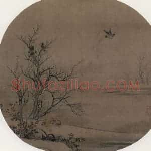 宋代《雪汀水禽图》国画人物工笔作品图片赏析