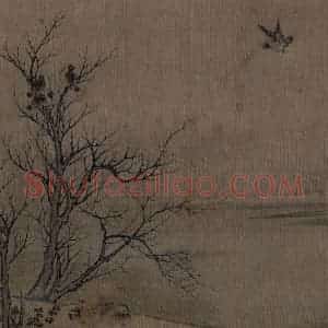 宋代《雪汀水禽图》国画人物工笔作品图片赏析
